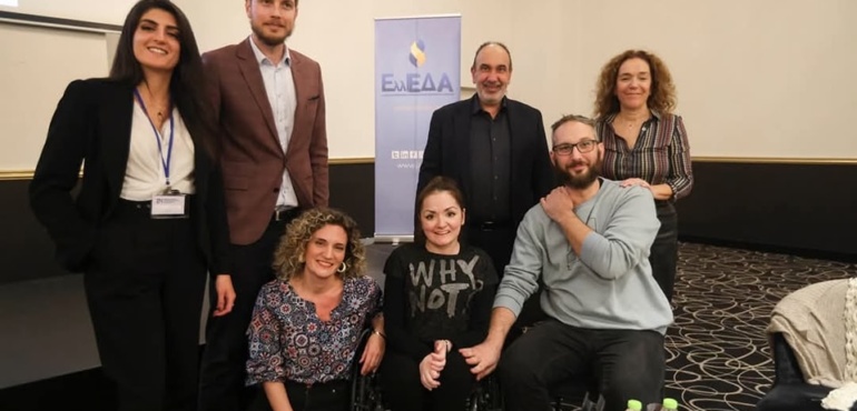 Συμμετείχαμε στο 24ο Συνέδριο Διοίκησης Αθλητισμού και Αναψυχής