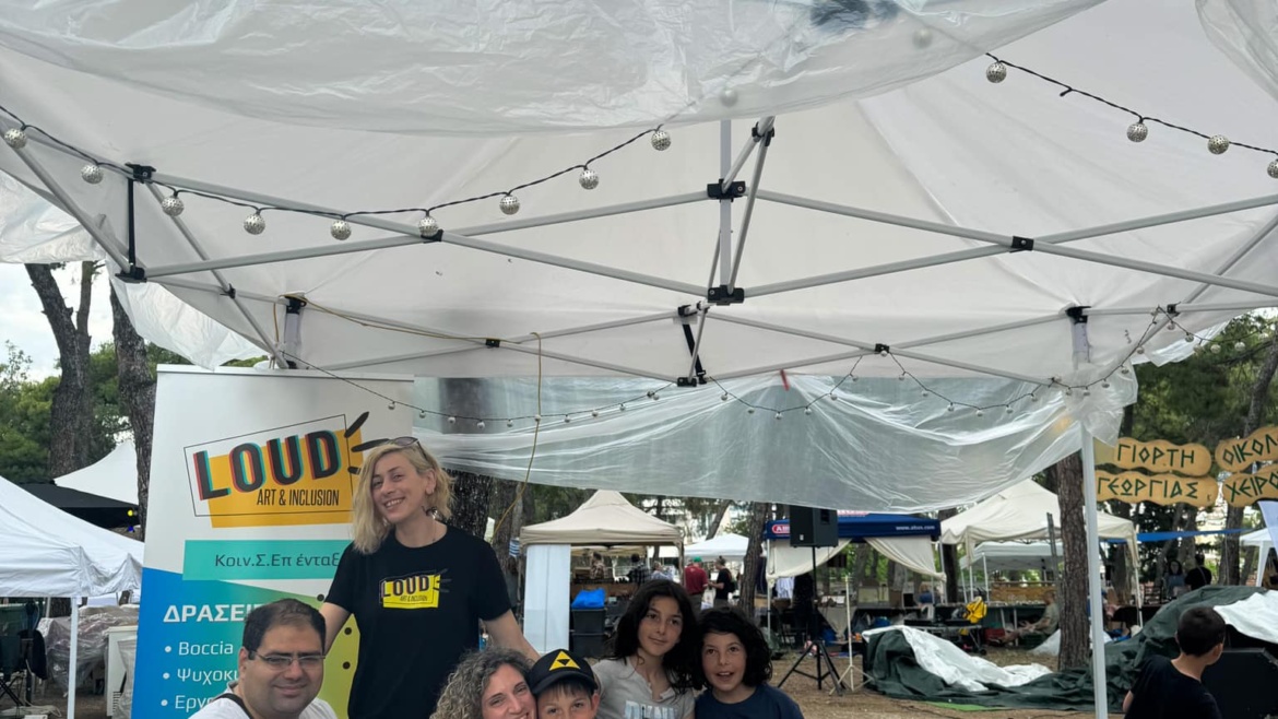 Όταν η Γιορτή οικολογικής γεωργίας και χειροτεχνίας ακούστηκε πιο LOUD από ποτέ!