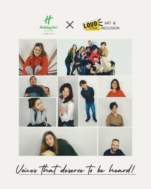 Ευχαριστούμε το Holiday Inn που μας άφησε να ακουστούμε LOUD!