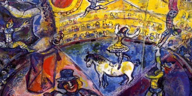 Το Τσίρκο γίνεται LOUD!