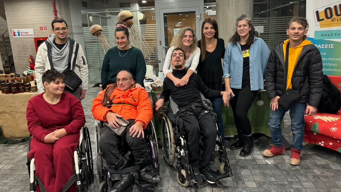 Συνδιοργάνωση της Χριστουγεννιάτικης γιορτής στο Δημαρχείο Θεσσαλονίκης