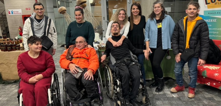 Συνδιοργάνωση της Χριστουγεννιάτικης γιορτής στο Δημαρχείο Θεσσαλονίκης