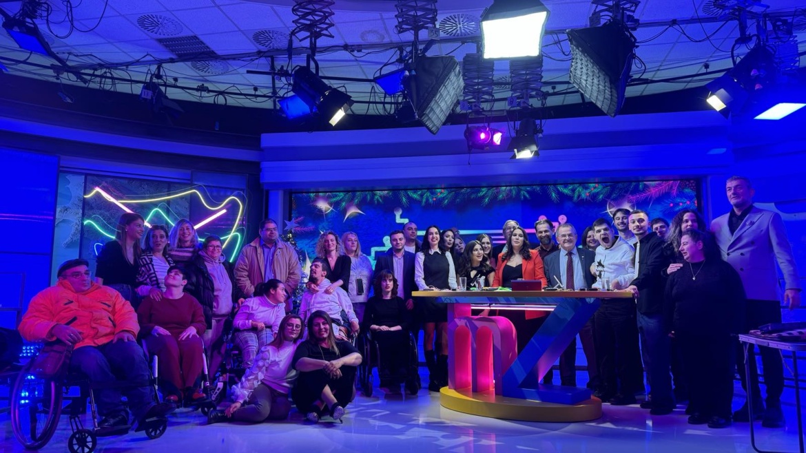 Η LOUD στον αέρα της ΕΡΤ3!