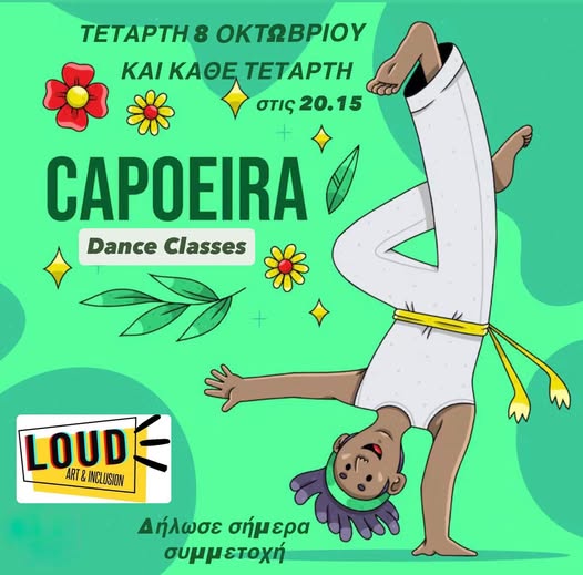 LOUD Capoeira: Ρυθμός, Ένταξη, Ελευθερία