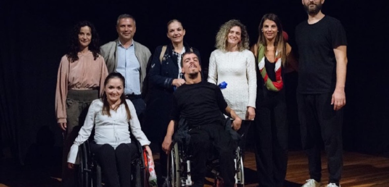 Μουσικοχορευτική παράσταση «LUX INVICTA»