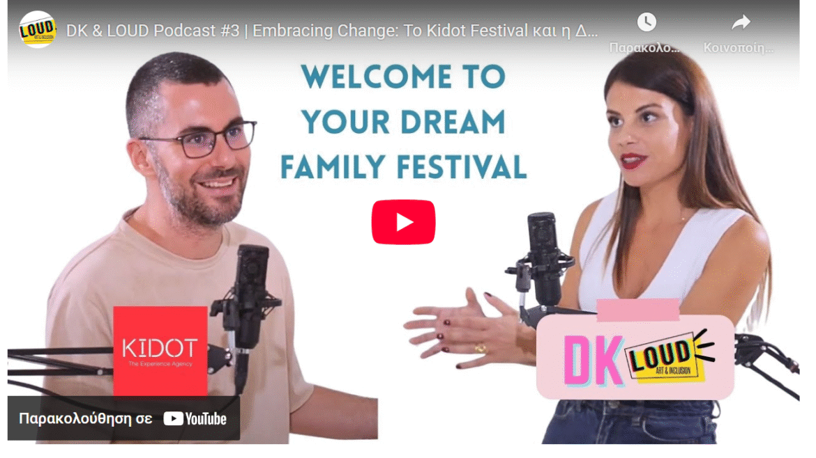 DK LOUD x KIDOT Festival