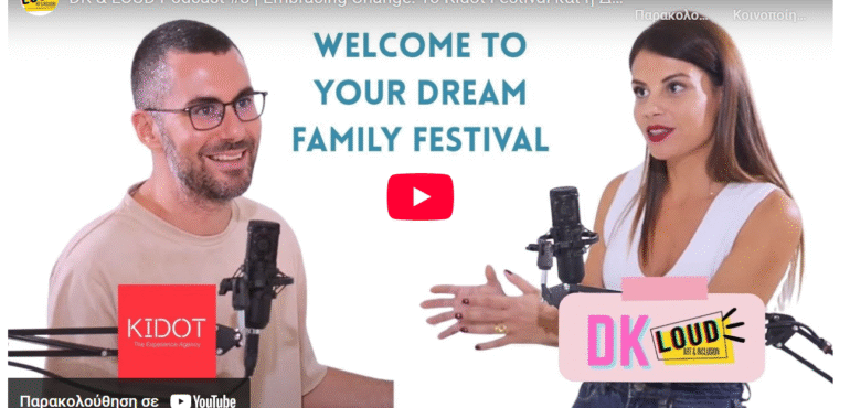 DK LOUD x KIDOT Festival