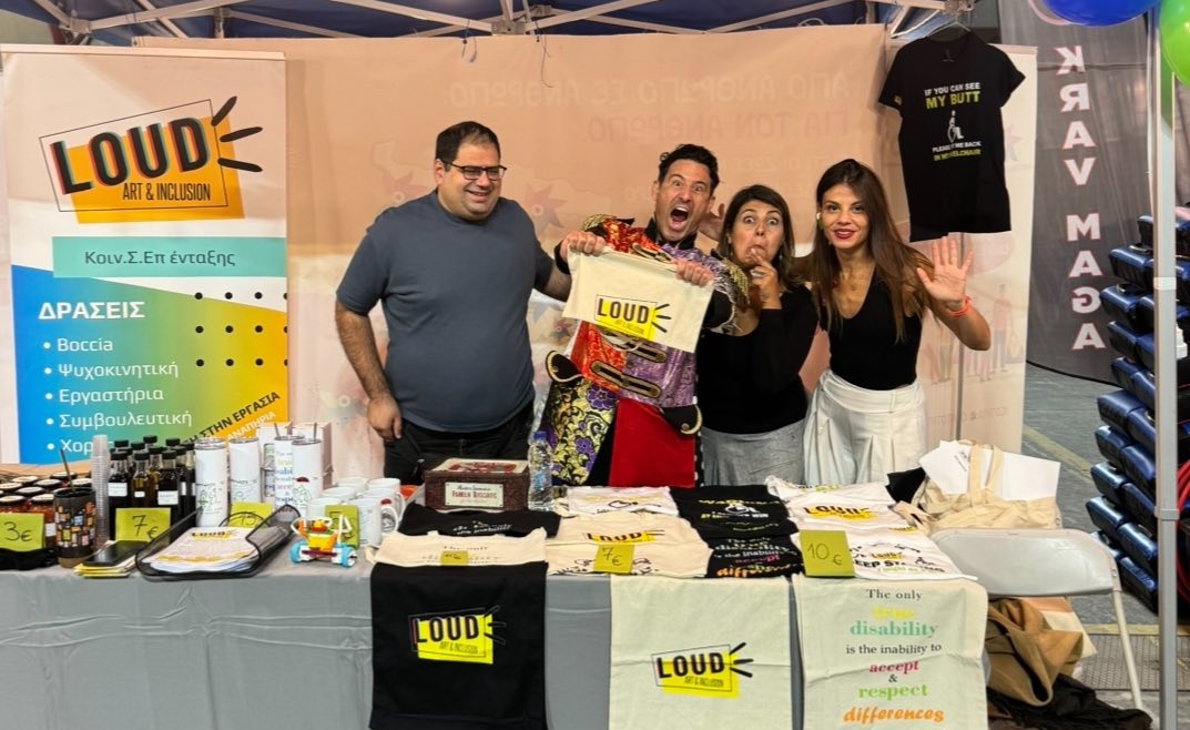 LOUD στο 7ο KIDOT Festival!