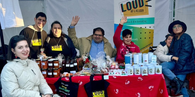 Η LOUD στην μεγάλη γιορτή του Anatolia College