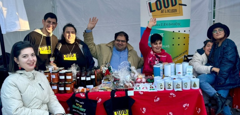 Η LOUD στην μεγάλη γιορτή του Anatolia College