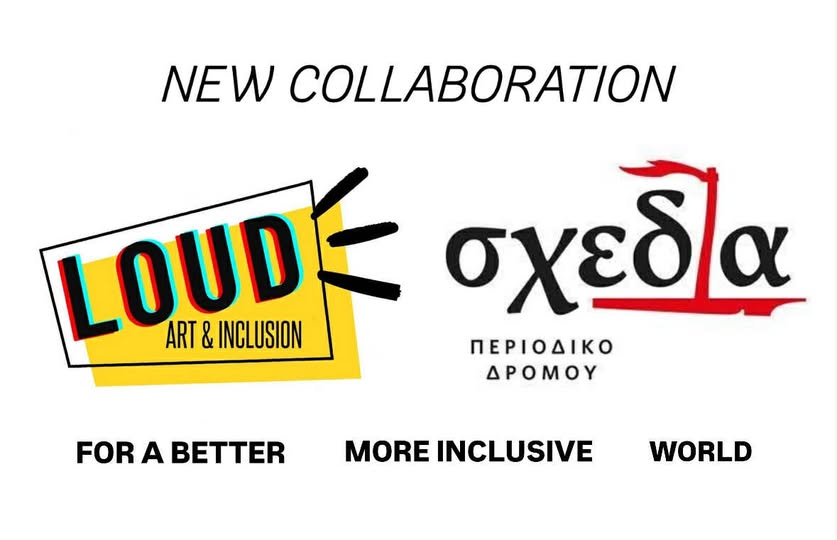 LOUD x Shedia: Νέα συνεργασία με νόημα