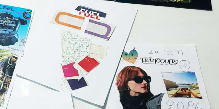 Το Εργαστήρι Κολάζ συνεχίζεται πιο LOUD από ποτέ!