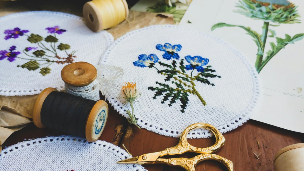 ΔΗΜΙΟΥΡΓΙΚΗ ΡΑΦΗ