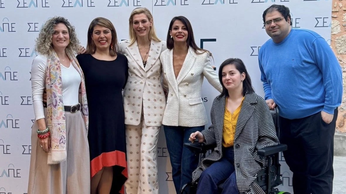 Η LOUD στο HR in retail meeting — Inclusion & wellbeing του ΣΕΛΠΕ