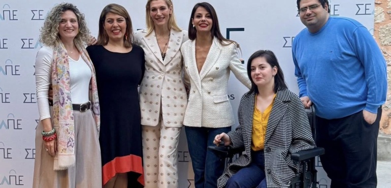 Η LOUD στο HR in retail meeting — Inclusion & wellbeing του ΣΕΛΠΕ