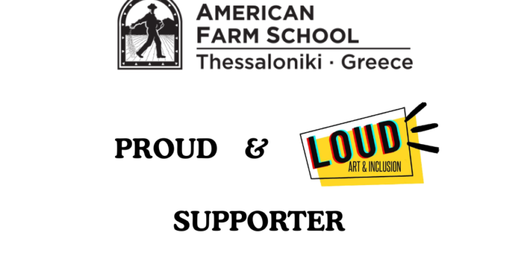 Και η Αμερικανική Γεωργική Σχολή είναι LOUD!