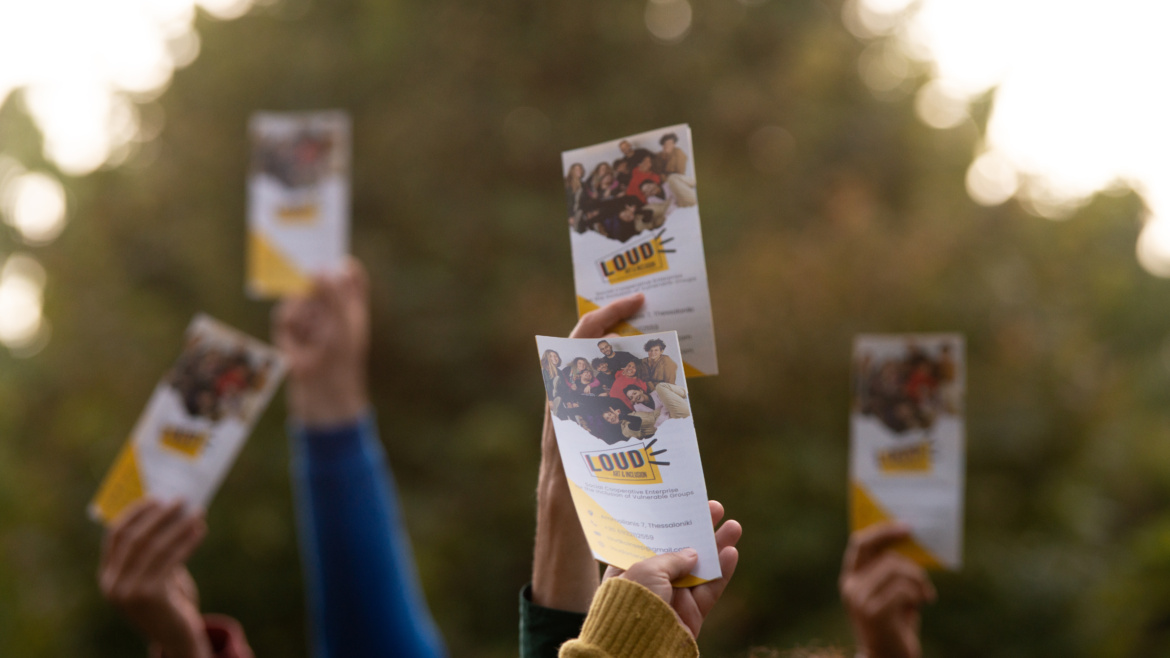 Προγράμματα Εκπαίδευσης Επιχειρήσεων & Φορέων