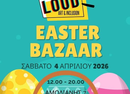 The Big LOUD Easter Bazaar
