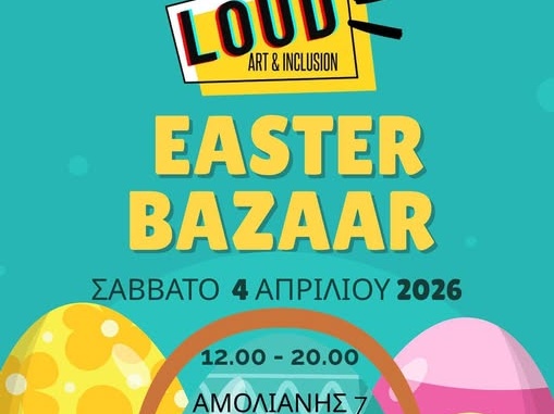 The Big LOUD Easter Bazaar
