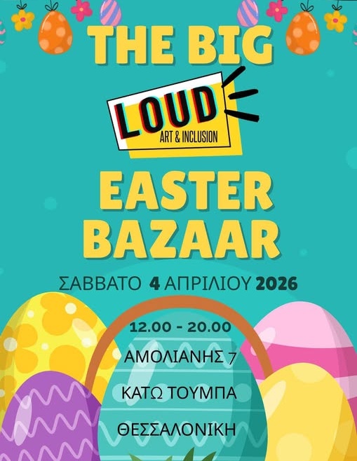 The Big LOUD Easter Bazaar