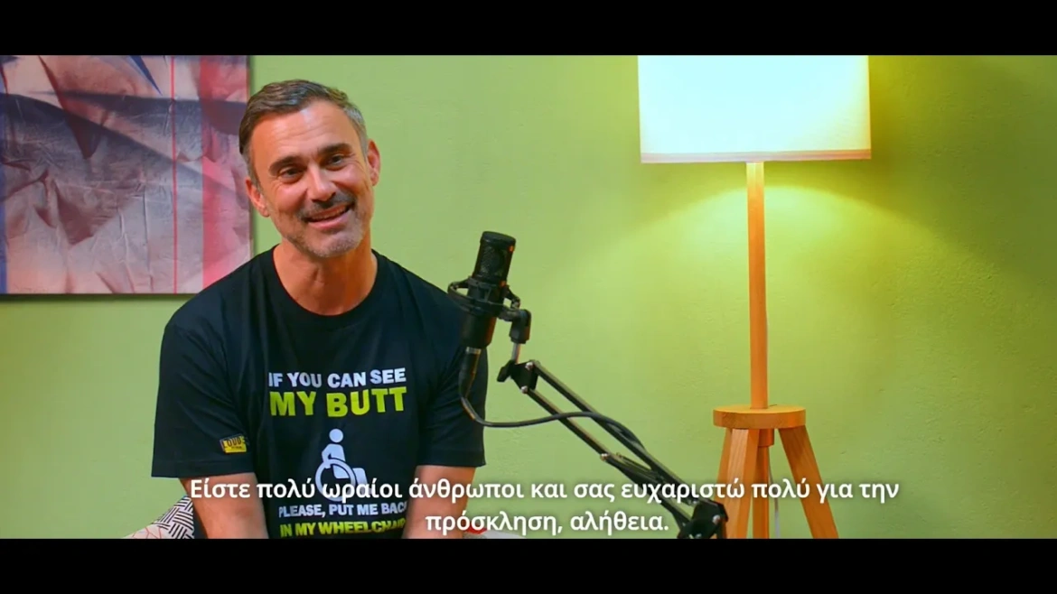 Ο Γιώργος Καπουτζίδης στη LOUD: Όταν η συμπερίληψη γίνεται πράξη
