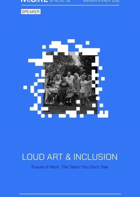 Η LOUD στο M.O.RE Summit – Masters of Retail του ΣΕΛΠΕ