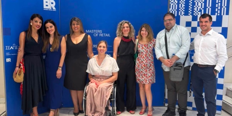 Η LOUD στο πρώτο, ιστορικό M.O.RE Summit – Masters of Retail του ΣΕΛΠΕ
